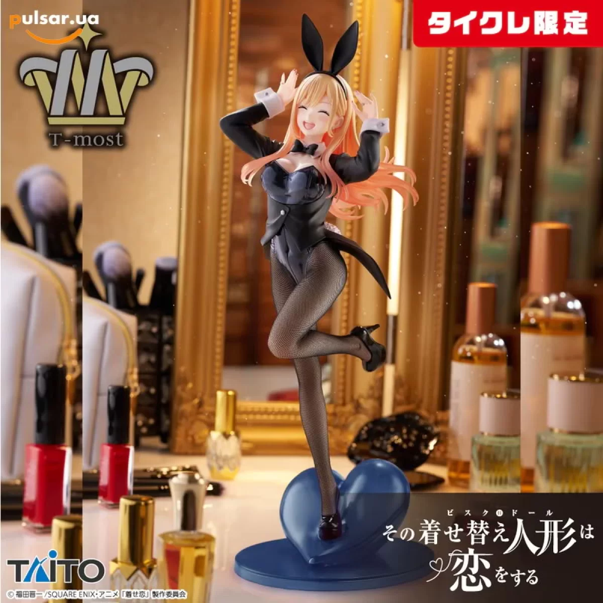 Оригинальная аниме фигурка &laquo;My Dress-Up Darling T-Most - Kitagawa Marin Bunny Ver. (Taikure Exclusive)&raquo;