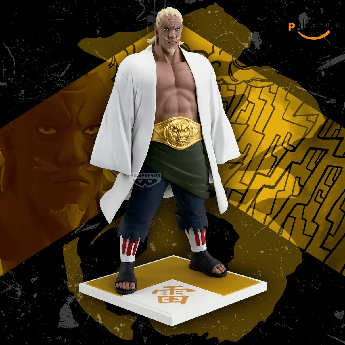 Оригинальная аниме фигурка &laquo;Naruto Shippuden Five Kage Reunited Figures - A (Fourth Raikage)&raquo;