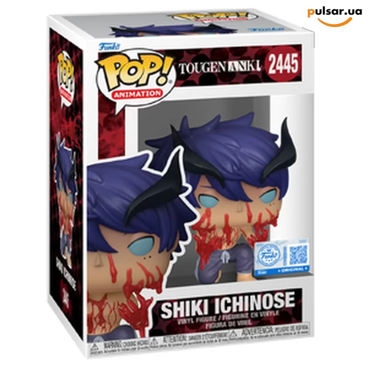 Виниловая фигурка  &laquo;Funko POP! &bull; web exclusive &bull; Tougen Anki ◉ Shiki Ichinose (Bloody) № 2445&raquo;