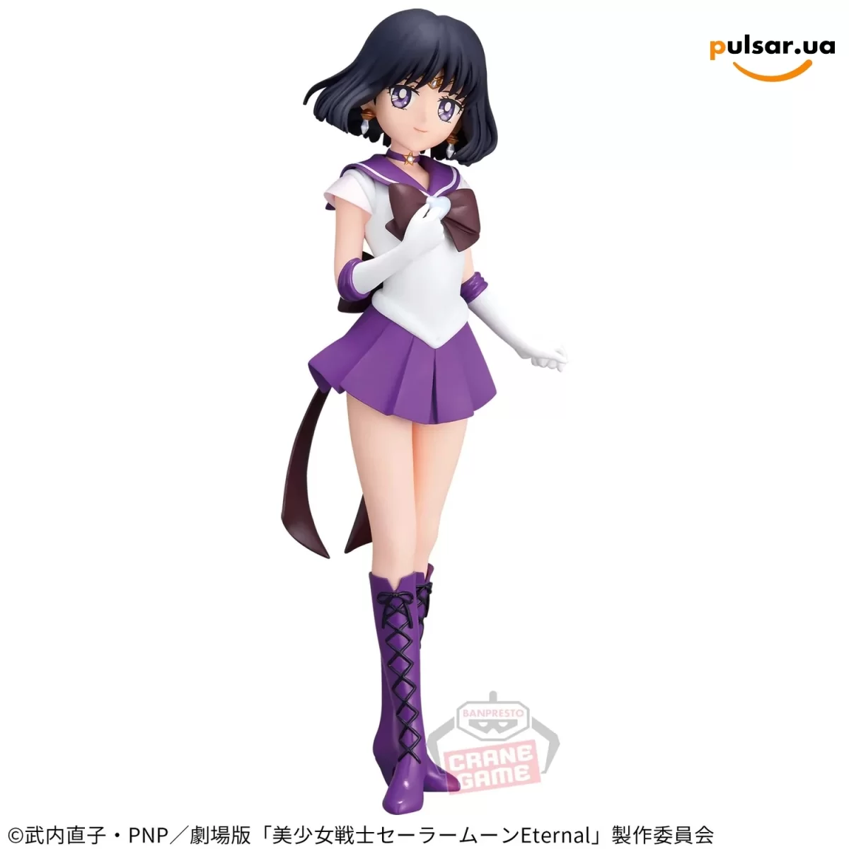 Оригинальная аниме фигурка &laquo;Pretty Guardian Sailor Moon Glitter & Glamours - Super Sailor Saturn&raquo;