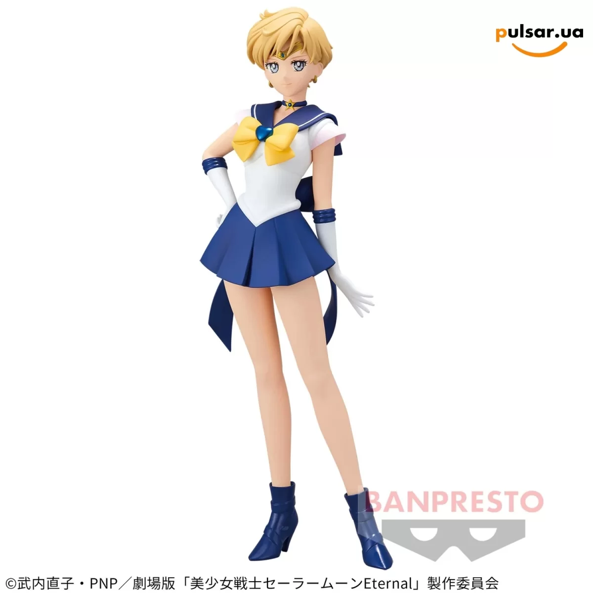 Оригинальная аниме фигурка &laquo;Pretty Guardian Sailor Moon Glitter & Glamours - Super Sailor Uranus&raquo;