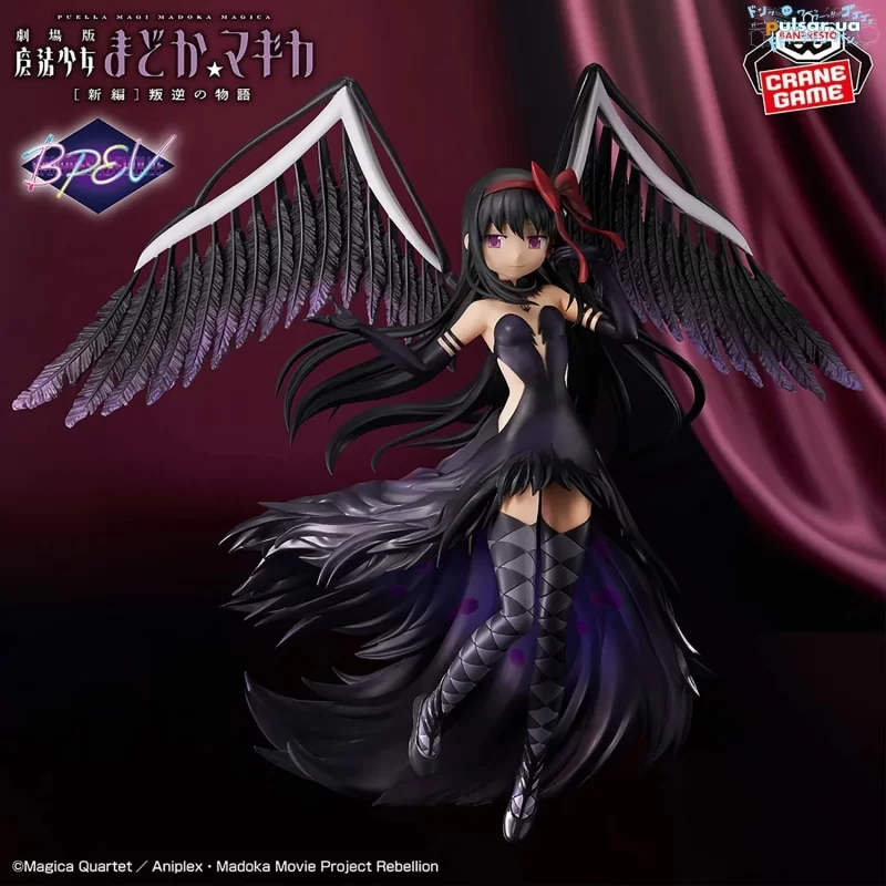 Оригинальная аниме фигурка «Banpresto Gekijouban Mahou Shoujo Madoka★Magica: Hangyaku no Monogatari - Akuma Homura - Banpresto Evolve»