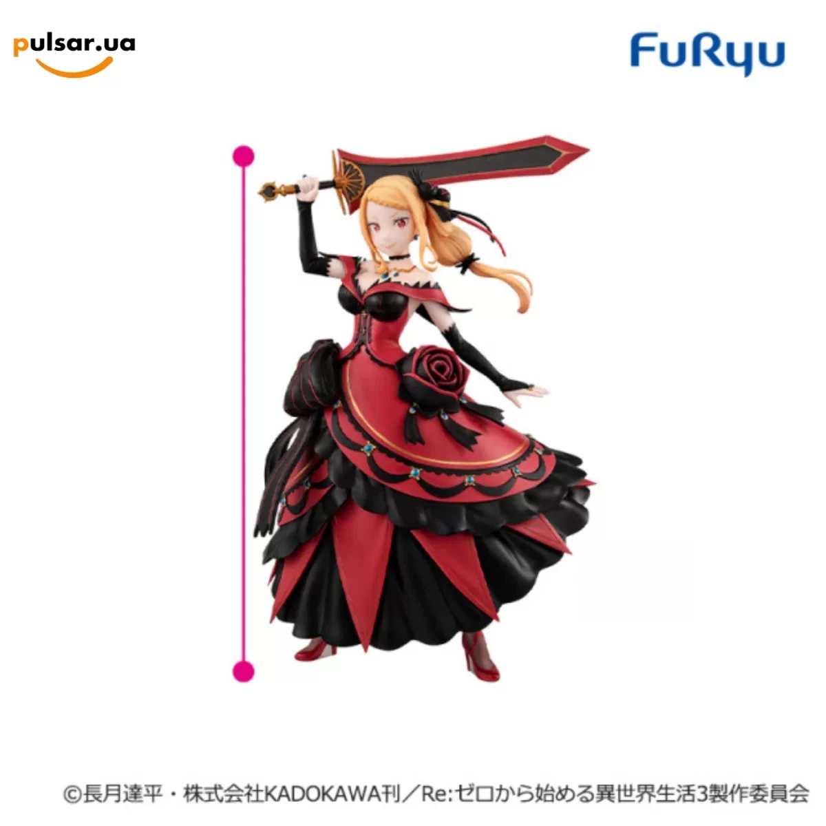 Оригинальная аниме фигурка &laquo;Re:Zero Starting Life in Another World - Priscilla Barielle&raquo;