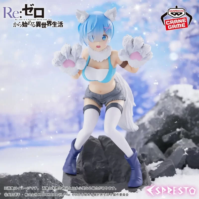 Оригинальная аниме фигурка «RE:ZERO STARTING LIFE IN ANOTHER WORLD ESPRESTO - MONSTER MOTIONS REM ANOTHER COLOR VER.»