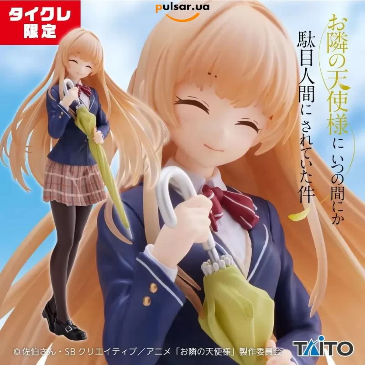 Оригинальная аниме фигурка &laquo;The Angel Next Door Spoils Me Rotten Coreful Figure - Mahiru Shiina Uniform Ver. (Taikure Exclusive)&raquo;