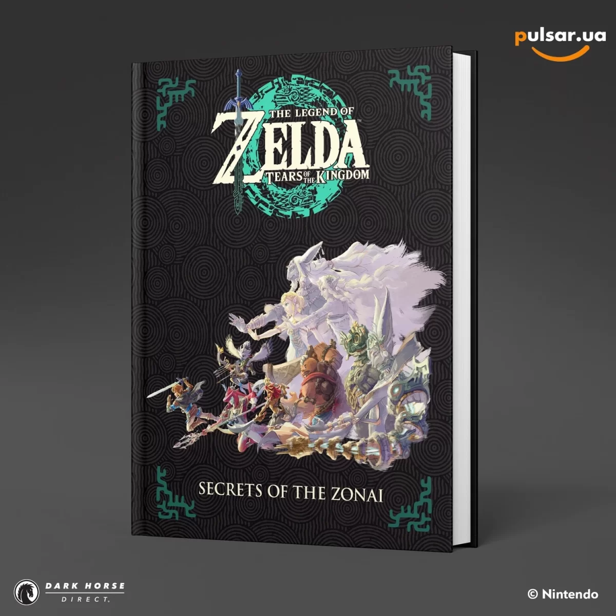 Артбук &laquo;The Legend of Zelda: Tears of the Kingdom--Secrets of the Zonai&raquo; 