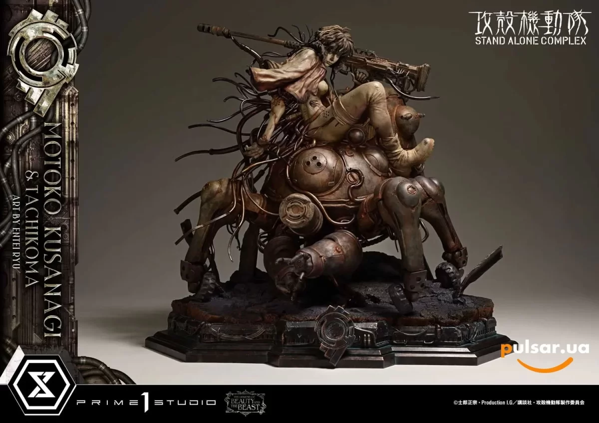 Оригинальная аниме фигурка &laquo;Prime 1 Studio - GHOST IN THE SHELL STAND ALONE COMPLEX Motoko Kusanagi X Tachikoma Art by Entei Ryu&raquo;