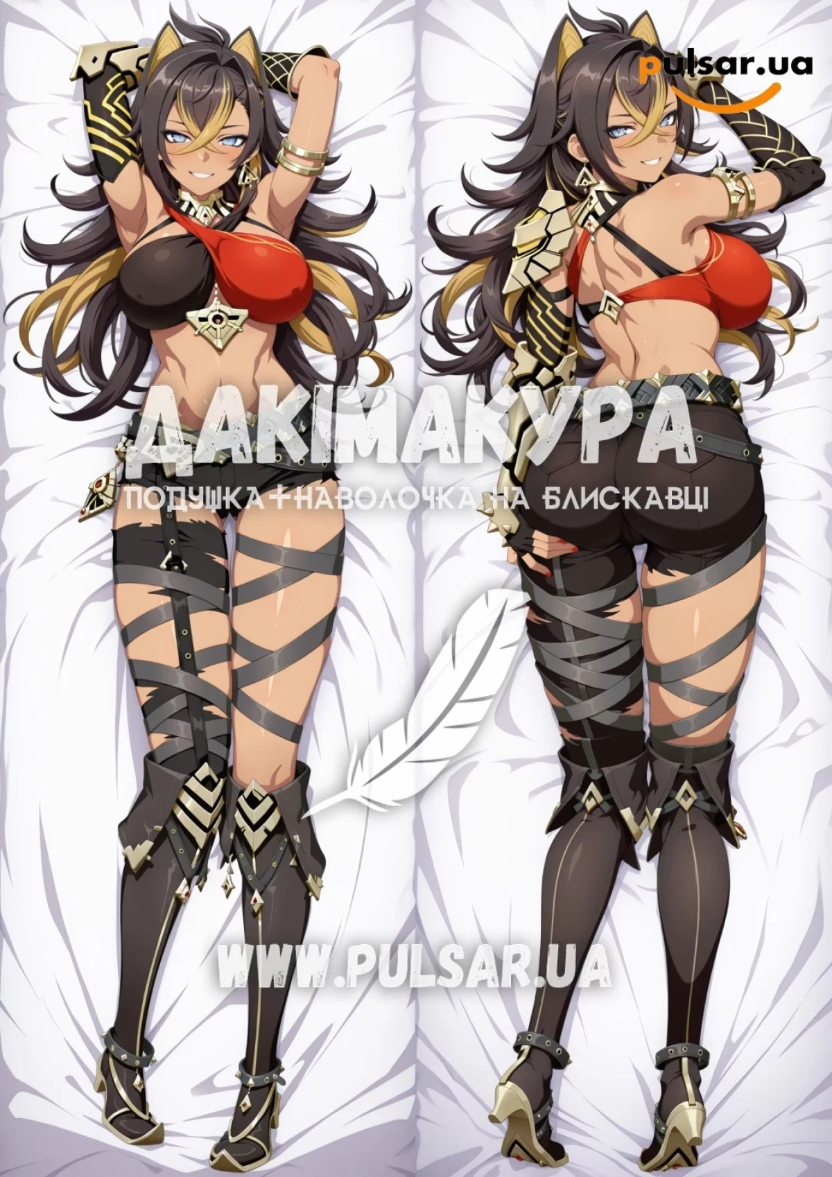 Дакимакура (подушка для объятий) 150 см &laquo;Дэхья | Геншин Импакт&raquo; модель 2