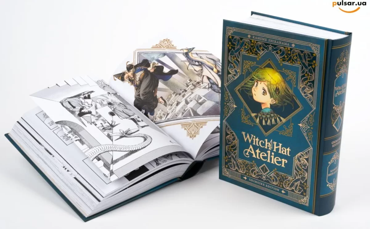 Манга на англійській мові «Witch Hat Atelier: Grimoire Edition