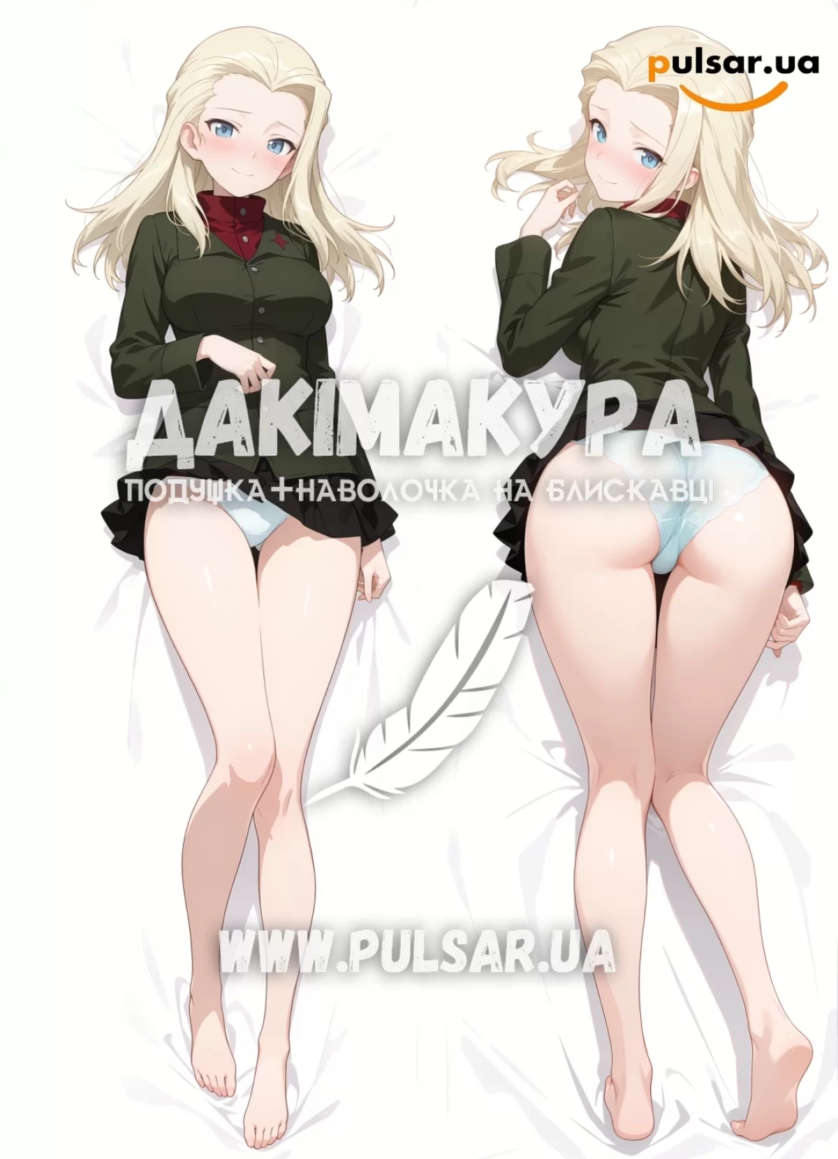 Дакимакура (подушка для объятий) 150 см &laquo;Клара | Девушки и танки&raquo; модель 1