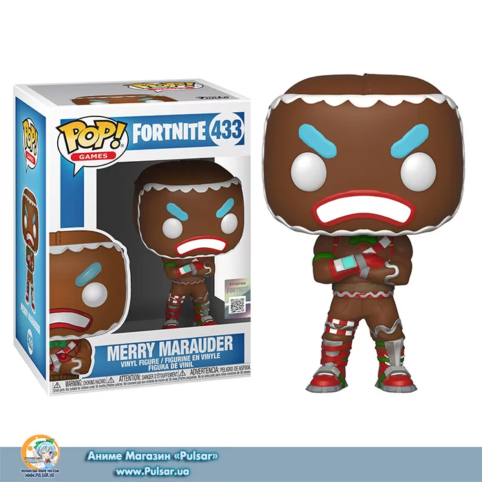 Виниловая фигурка Funko Pop! Games: Fortnite - Merry