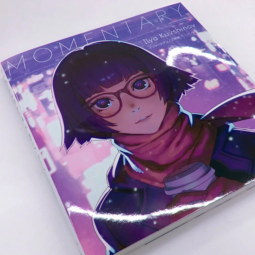 Артбук MOMENTARY: The Art of Ilya Kuvshinov Paperback – April 1, 2017  [JP] [ USA IMPORT ]