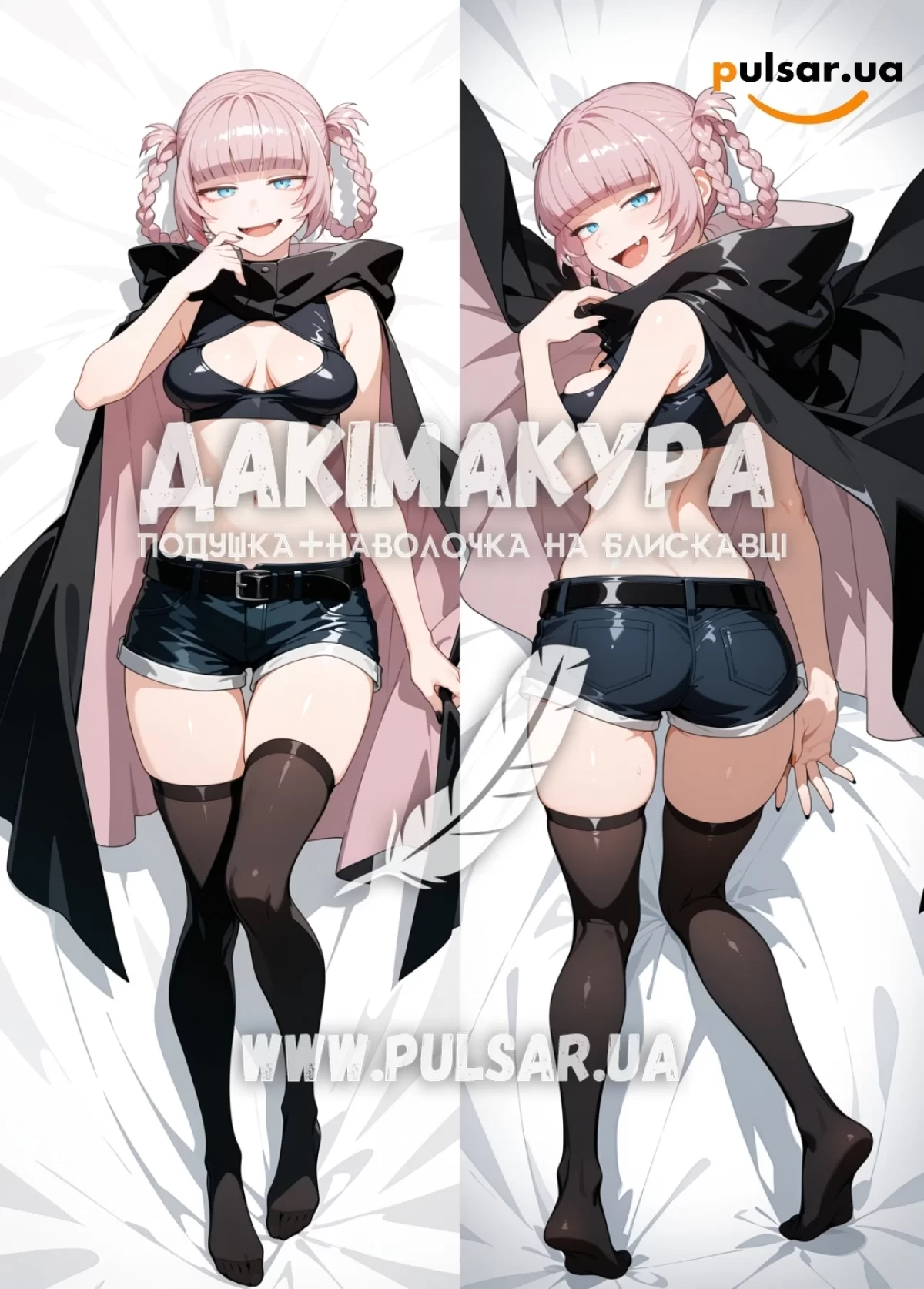 Дакимакура (подушка для объятий) 150 см &laquo;Надзуна Нанакуса | Песнь ночных сов&raquo; модель 1