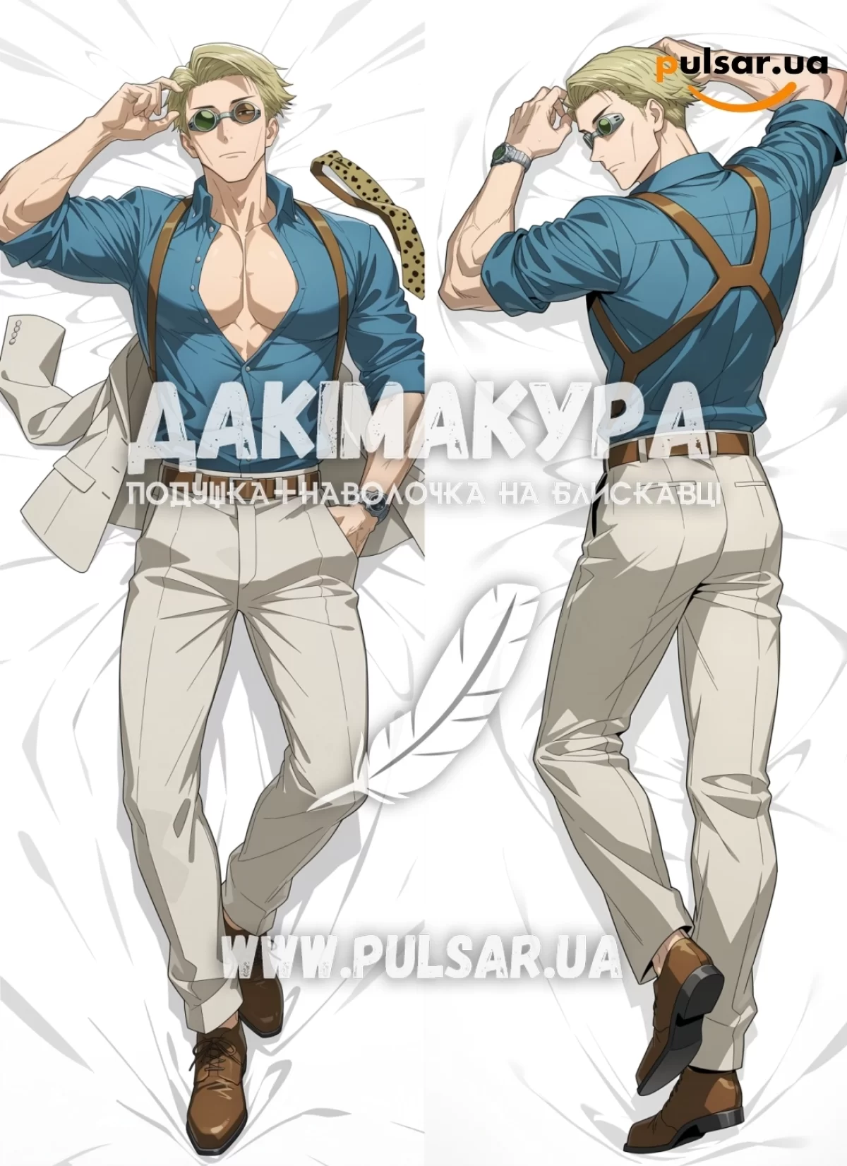 Дакимакура (подушка для объятий) 150 см &laquo;Нанами Кенто | Магическая битва&raquo; модель 3