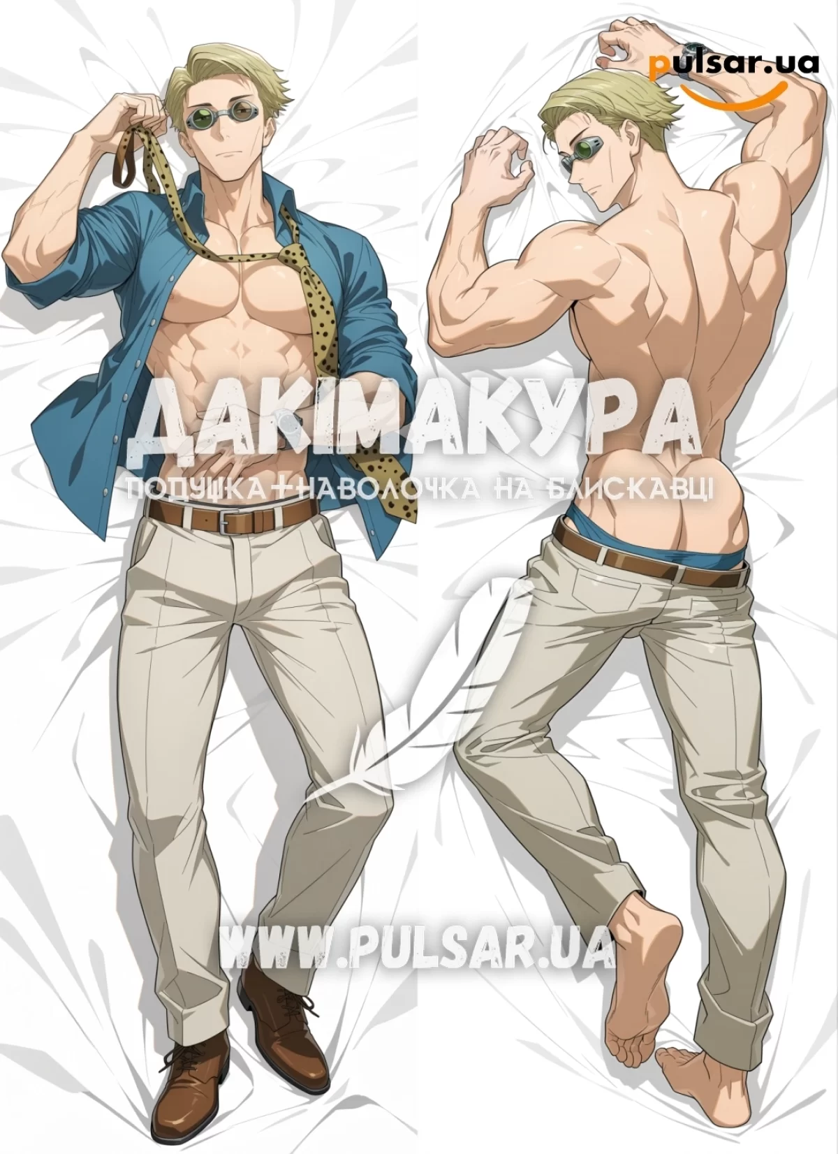 Дакимакура (подушка для объятий) 150 см &laquo;Нанами Кенто | Магическая битва&raquo; модель 2