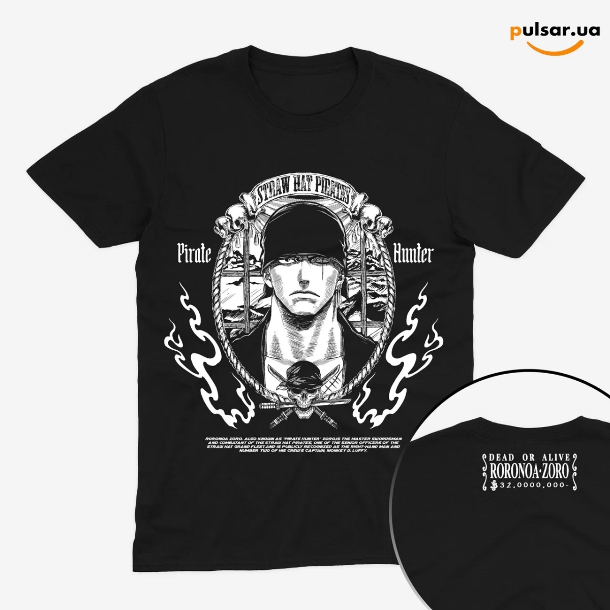 Футболка &laquo;One Piece. Большой куш&raquo; модель 25