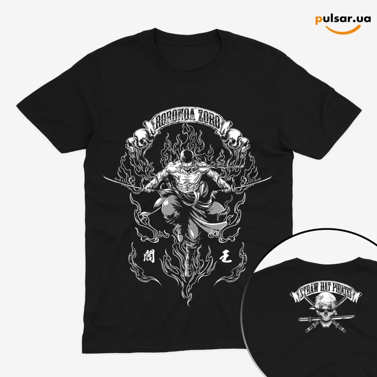 Футболка &laquo;One Piece. Большой куш&raquo; модель 26