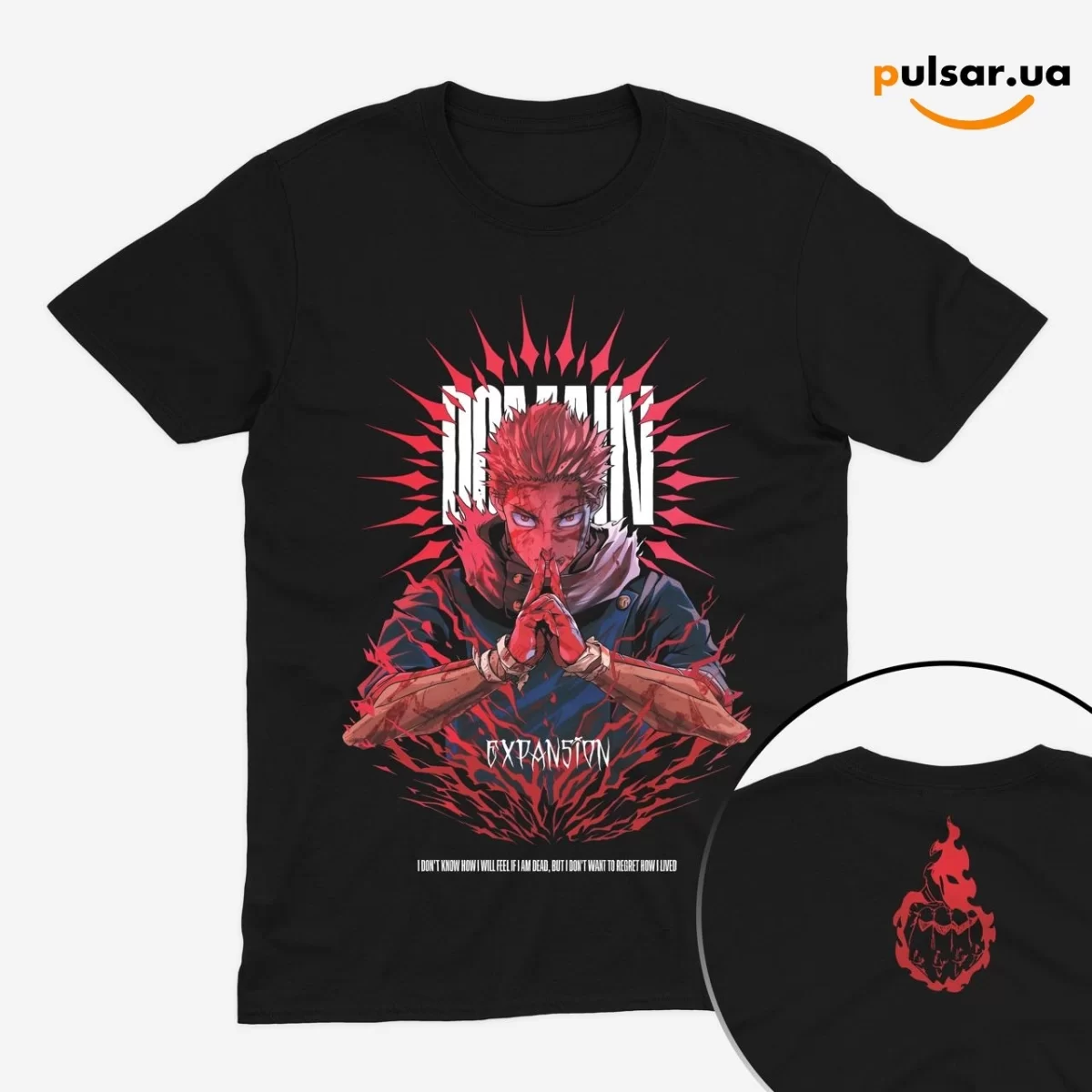 Футболка &laquo;Магическая битва / Jujutsu Kaisen&raquo; модель 32