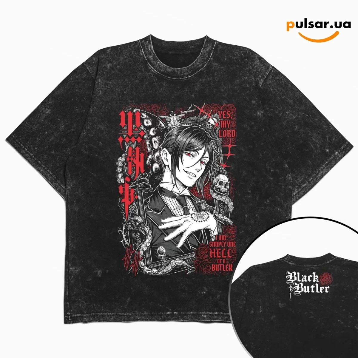 Футболка &laquo;Black Butler / Kuroshitsuji / Тёмный Дворецкий&raquo; модель 14