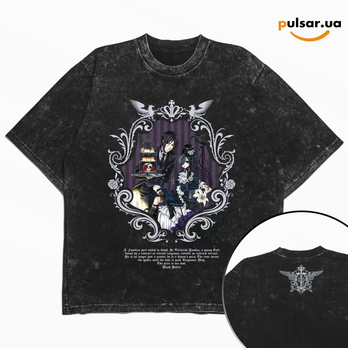 Футболка &laquo;Black Butler / Kuroshitsuji / Тёмный Дворецкий&raquo; модель 15