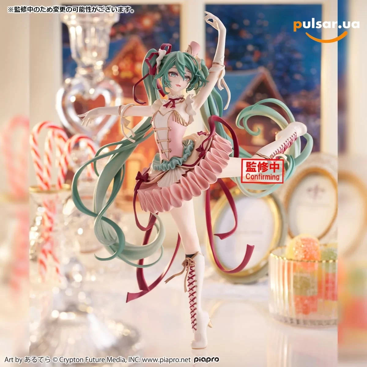 Оригинальная аниме фигурка &laquo;Hatsune Miku EVOLVE Classical Tuning - Hatsune Miku Nutcracker Ver.&raquo;