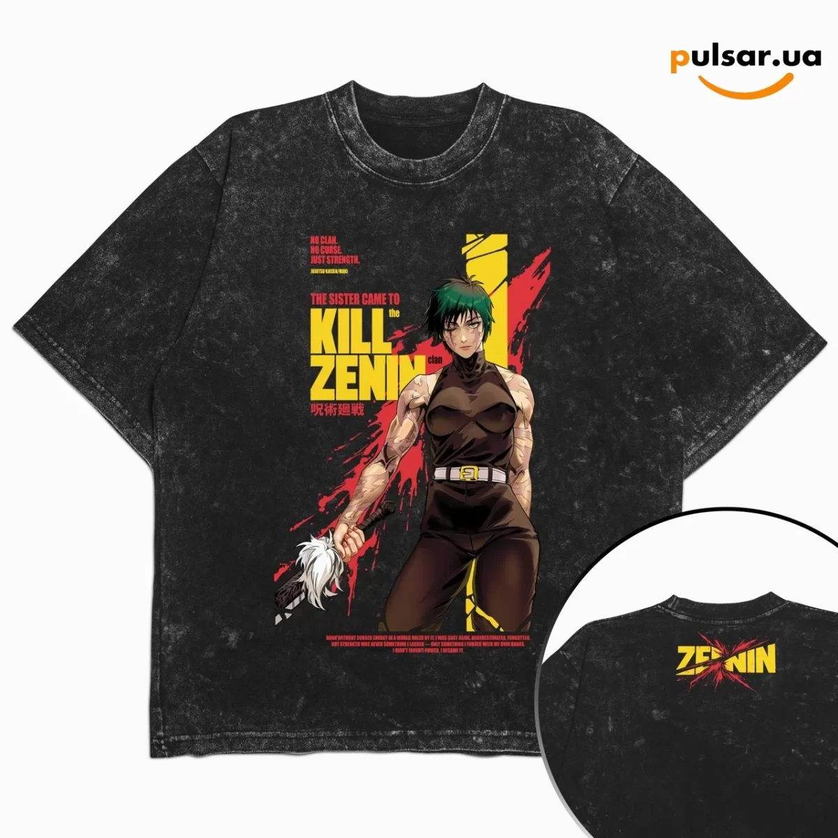 Футболка &laquo;Магическая битва / Jujutsu Kaisen - Maki&raquo; модель 1