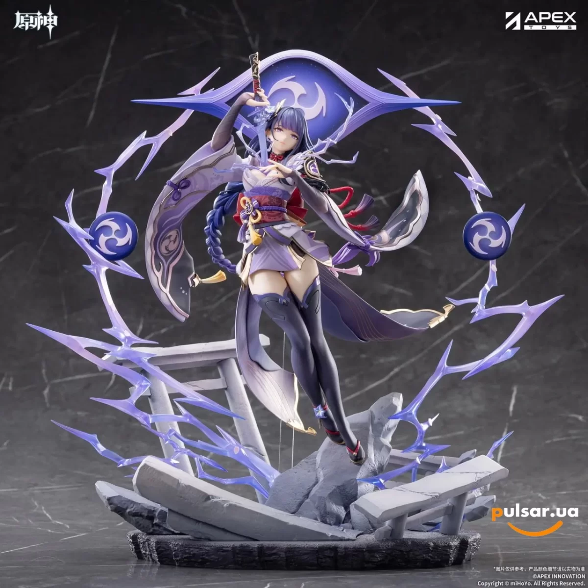 Оригинальная аниме фигурка &laquo;Genshin Impact Raiden Shogun Plane of Euthymia Ver. 1/7 Complete Figure&raquo;