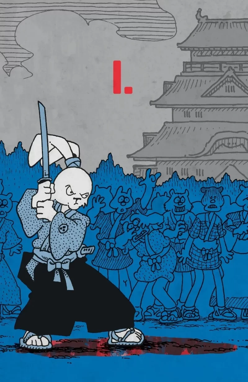 Комикс на украинском языке  «Усаґі Йоджімбо. Колекційне видання. Книга 1»