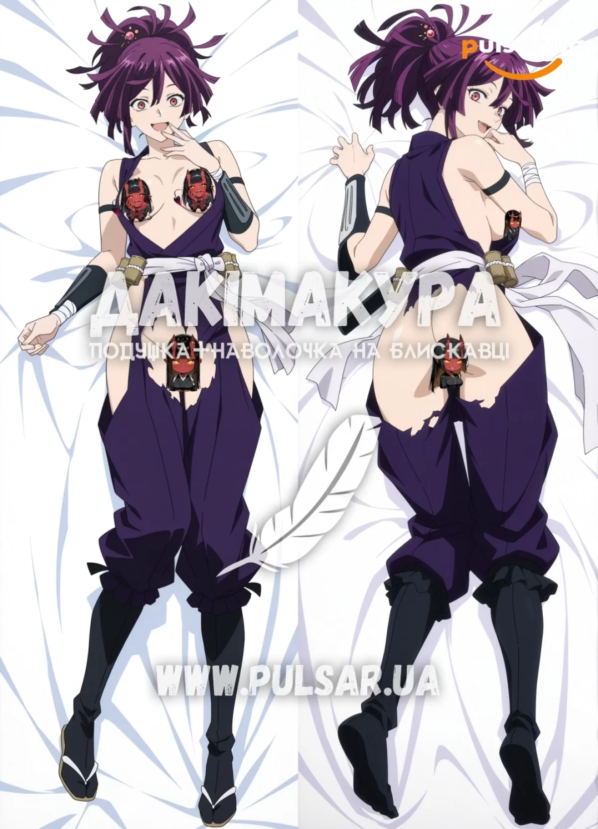 Дакимакура для взрослых 150 см &laquo;Yuzuriha Юдзуриха | Адский рай 18+&raquo; модель 1