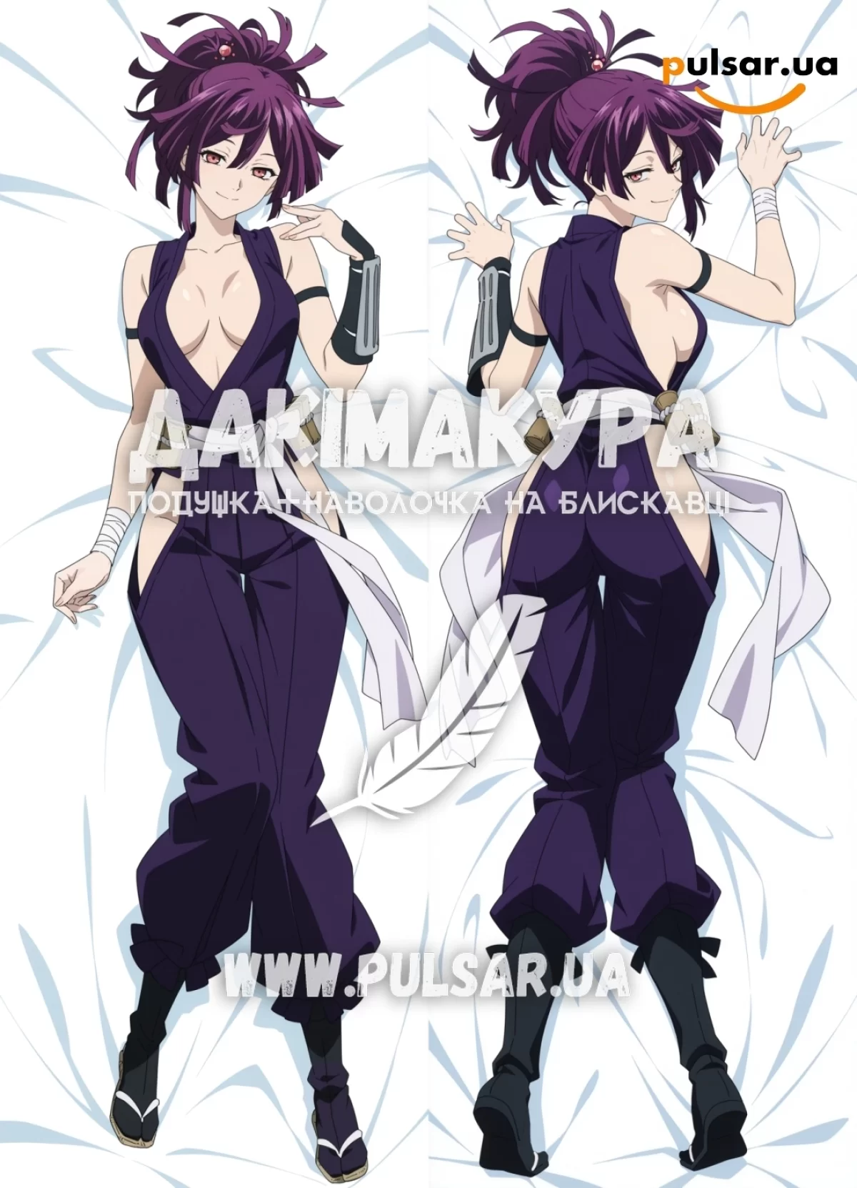 Дакимакура (подушка для объятий) 150 см &laquo;Yuzuriha Юдзуриха | Адский рай&raquo; модель 1