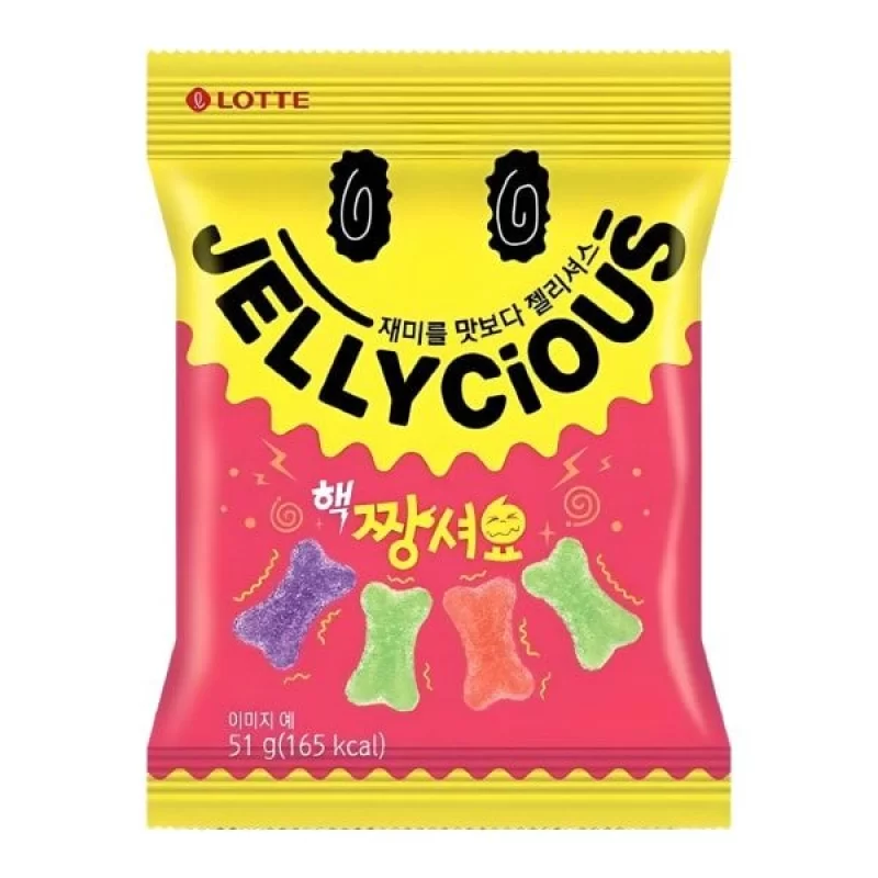 Конфеты «Конфеты желейные Sour Fruits Jellycious Lotte 51гг»