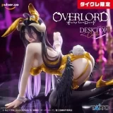 Оригинальная аниме фигурка &laquo;Overlord Albedo Bunny ver. Renewal Desktop Cute Figure (Taikure Exclusive)&raquo;