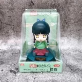 Оригінальна фігурка «The Apothecary Diaries Maomao Swinging Solar Mascot B Figure System Service»