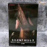 Оригинальная аниме фигурка &laquo;Silent Hill 2 - Red Pyramid Thing&raquo;