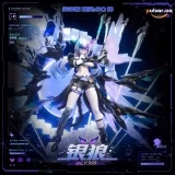 Оригинальная аниме фигурка &laquo;1/6 Scale Silver Wolf-Honkai: Star Rail-Miracle Workshop Studio&raquo;