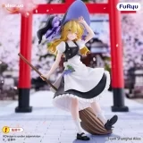 Оригінальна аніме фігурка &laquo;"Touhou Project" Muchute Figure Kirisame Marisa&raquo;