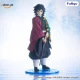 Оригінальна аніме фігурка &laquo;"Demon Slayer: Kimetsu no Yaiba" Trio-Try-iT Figure Tomioka Giyu&raquo;