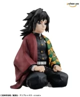 Оригинальная аниме фигурка &laquo;G.E.M. Series Demon Slayer: Kimetsu no Yaiba Palm-size Giyu Complete Figure&raquo;