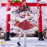 Оригинальная аниме фигурка &laquo;"Touhou Project" Muchute Figure Hakurei Reimu&raquo;