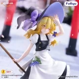 Оригинальная аниме фигурка &laquo;"Touhou Project" Muchute Figure Kirisame Marisa&raquo;