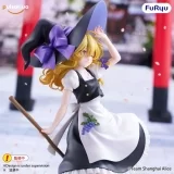 Оригинальная аниме фигурка &laquo;"Touhou Project" Muchute Figure Kirisame Marisa&raquo;