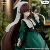 Оригинальная аниме фигурка &laquo;"Rozen Maiden" Trio-Try-iT Figure Suiseiseki&raquo;