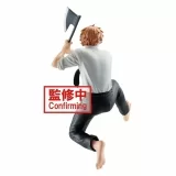 Оригинальная аниме фигурка «"Chainsaw Man" VIBRATION STARS-DENJI -»