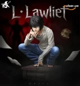 Оригінальна аніме фігурка &laquo;Wu Shi Mo Wan Studio - L Lawliet Death Note&raquo;