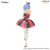 Оригінальна аніме фігурка &laquo;SSS Figure Re:Zero -Starting Life in Another World- Rem in Circus: Pearl Color Ver.&raquo;