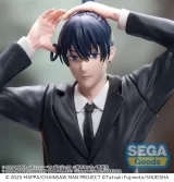 Оригинальная аниме фигурка «SEGA - Chainsaw Man - The Movie: Reze Arc High Premium Figure Aki Hayakawa» 