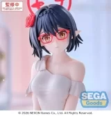 Оригинальная аниме фигурка «SEGA - Yumemirize Blue Archive Ayane Okusora» 