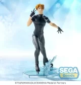 Оригинальная аниме фигурка «SEGA - Luminasta Medalist Tsukasa Akeuraji» 