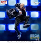 Оригінальна аніме фігурка &laquo;Jujutsu Kaisen Culling Game Luminasta Figure - Kinji Hakari&raquo;