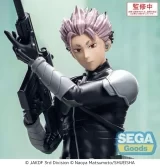 Оригинальная аниме фигурка «SEGA - XStellar KAIJU No. 8 Gen Narumi» 